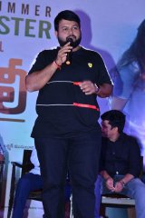 Majili Movie Success Meet